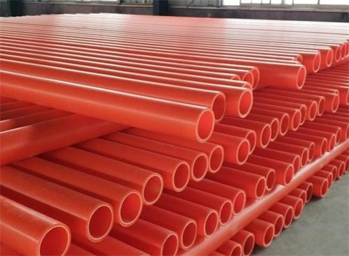 1620715667521792.jpg MPP電力管材.jpg