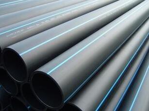 1620718723648957.jpg PE排水管道.jpg